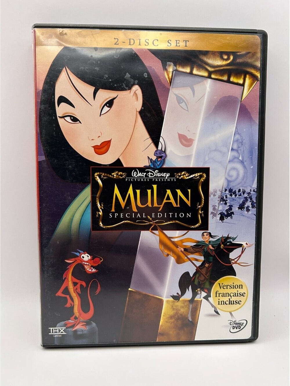 Mulan DVD Special Edition 2004 Animation